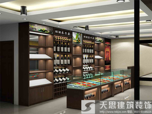 小型烟酒店装修设计财源滚滚来